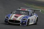 Maserati GranTurismo Trofeo MC World Series 2012 года